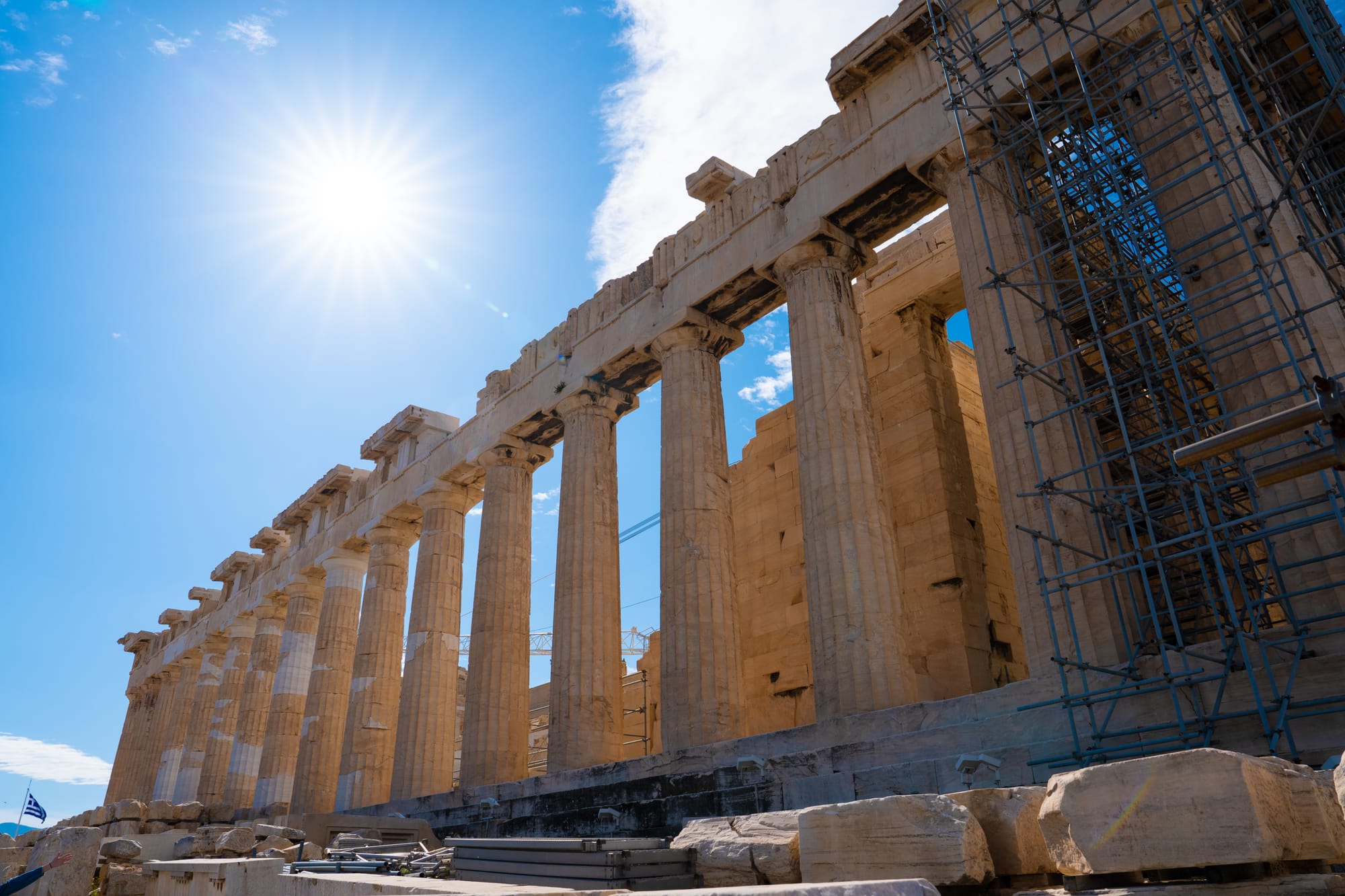 Athens, Greece
